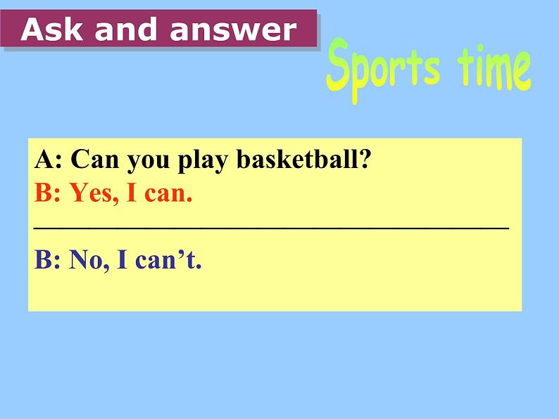 译林新教材四年级上册UNit4I-can-play-basketball第一课时课件08