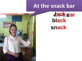 (译林版)四年级英语上册课件-Unit6At-a-snack-ba第一课时