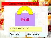 译林版四年级上册英语4AUnit2-Let's-make-a-fruit-salad-story-time课件PPT