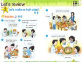 译林苏教版四年级英语上册Unit2-Let's-make-a-fruit-salad(Cartoon-time&Song-time)优质课件