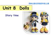 译林版四上英语unit 8 story time课件PPT
