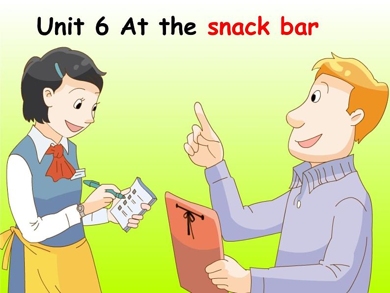 译林版四年级上册英语4AUnit6 At the snack bar第一课时课件PPT07