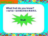 译林版四年级上册英语Unit2 第三课时课件PPT