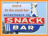 译林版四上英语U6 at the snack bar第二课时课件PPT