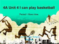 新版-牛津译林版四年级上册Unit 4 I can play basketball授课课件ppt