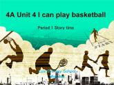 译林版四年级上册英语4A Unit4 Ican play basketball课件PPT