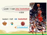 译林版四年级上册英语4A Unit4 Ican play basketball课件PPT