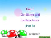 译林版五上英语Unit 1 Part B课件PPT