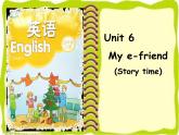 译林版五上 Unit6 My Efrend课件