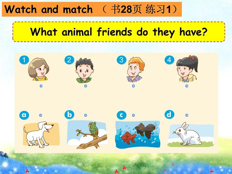 译林版五上英语U3 Our animal friends课件PPT07