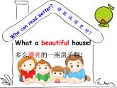 译林版5上 Unit1 Story time课件PPT