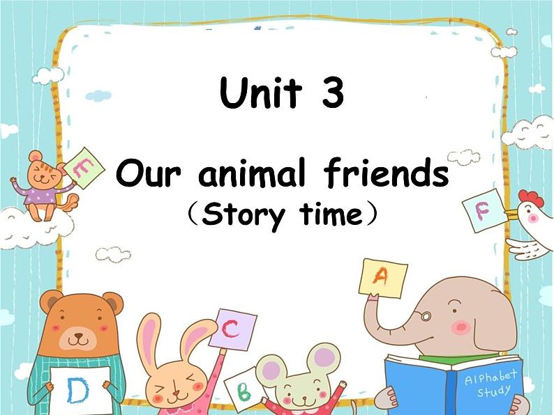 译林版五上英语Unit 3 Our animal friends 第一课时（Story time）公开课课件第2页