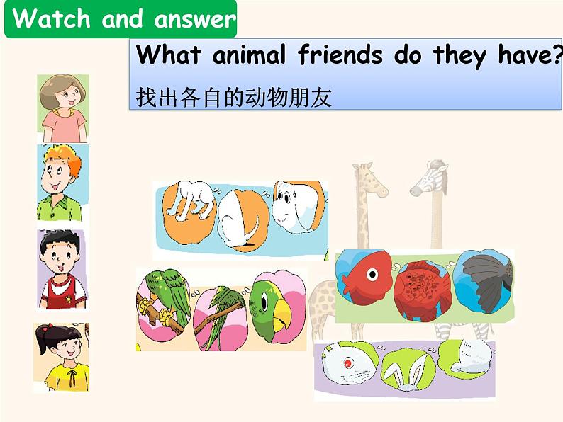 译林版五上英语Unit 3 Our animal friends 第一课时（Story time）公开课课件第7页