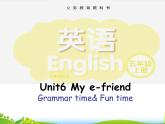译林英语五年级上册Unit6 Grammar time& Fun time课件