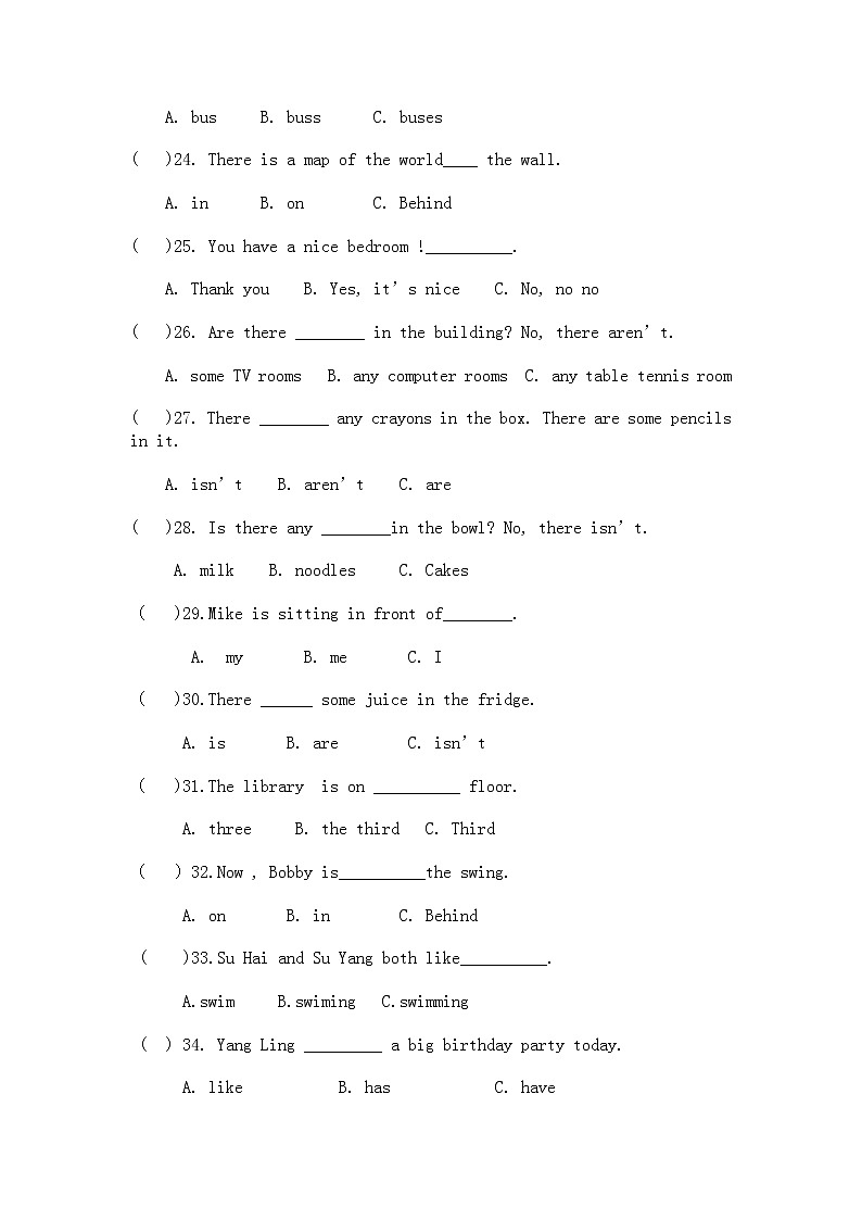 译林版五年级上册英语期中模拟试卷03
