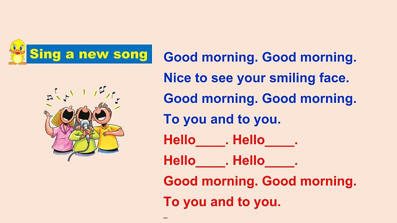 译林英语三年级上册Unit2-I'm-Liu-Tao(省一等奖)课件PPT04