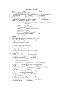 小学英语新版-牛津译林版六年级上册Unit 3 Holiday fun综合训练题