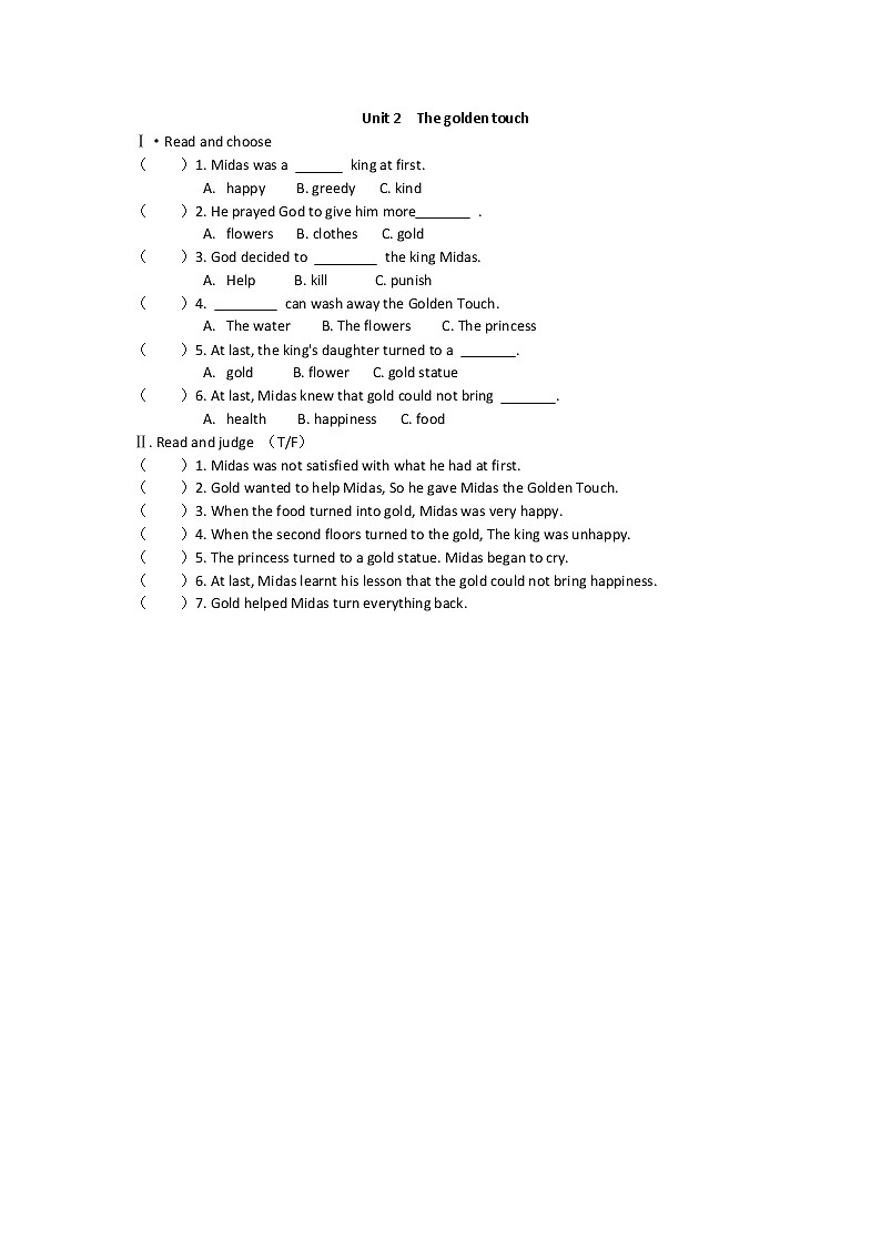 译林版六上英语快乐英语阅读习题（无答案）02