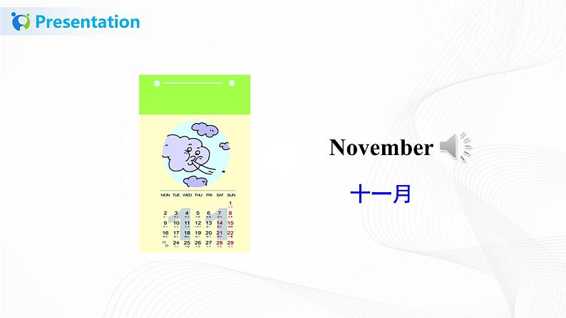 Unit 5 July is the seventh month Lesson 29&Lesson 30（课件+教案+同步练习）06