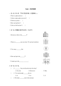 小学英语人教版 (PEP)六年级上册Unit 1 How can I get there?综合与测试课时作业