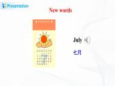 Unit 5 July is the seventh month Lesson 25& Lesson 26(课件+教案+同步练习）