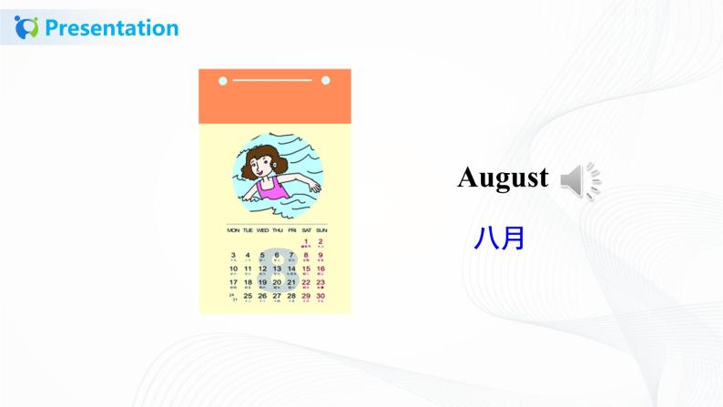 Unit 5 July is the seventh month Lesson 25& Lesson 26(课件+教案+同步练习）05
