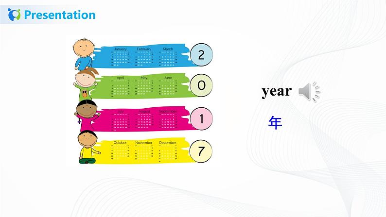 Unit 5 July is the seventh month Lesson 25& Lesson 26(课件+教案+同步练习）07