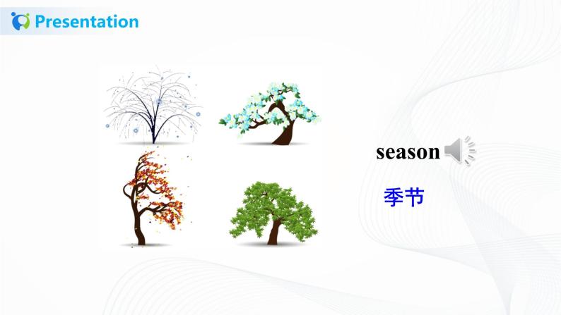 Unit 6 There are four seasons in a year Lesson 31 &Lesson 32 (课件+教案+同步练习）08