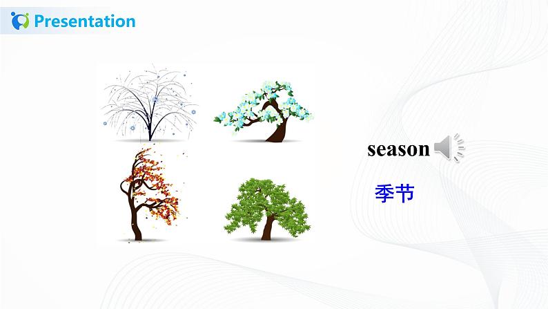 Unit 6 There are four seasons in a year Lesson 31 &Lesson 32 (课件+教案+同步练习）08