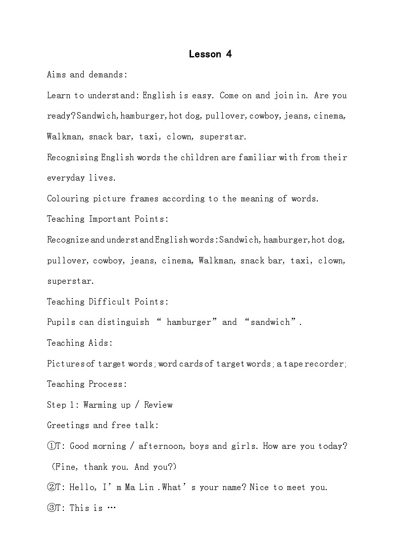 英语三年级上join in版Starter unit   Let’s begin教案01