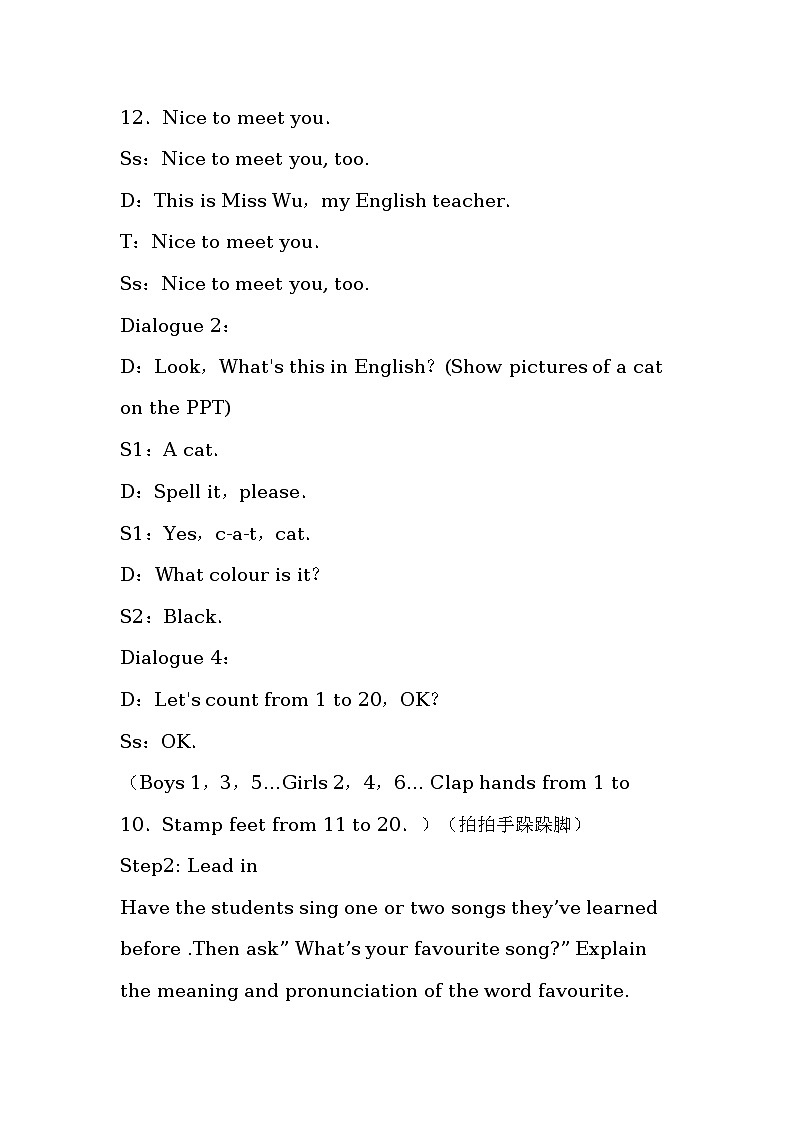 Unit 1 It’s the ABC Song 教案（2个课时）02