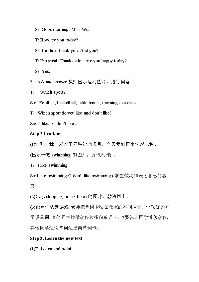 Unit 2 I don’t like riding my bikes 教案（2个课时）02