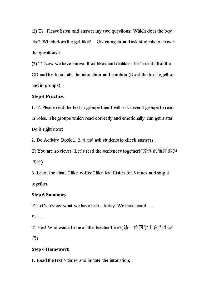 Unit 2 I don’t like riding my bikes 教案（2个课时）03