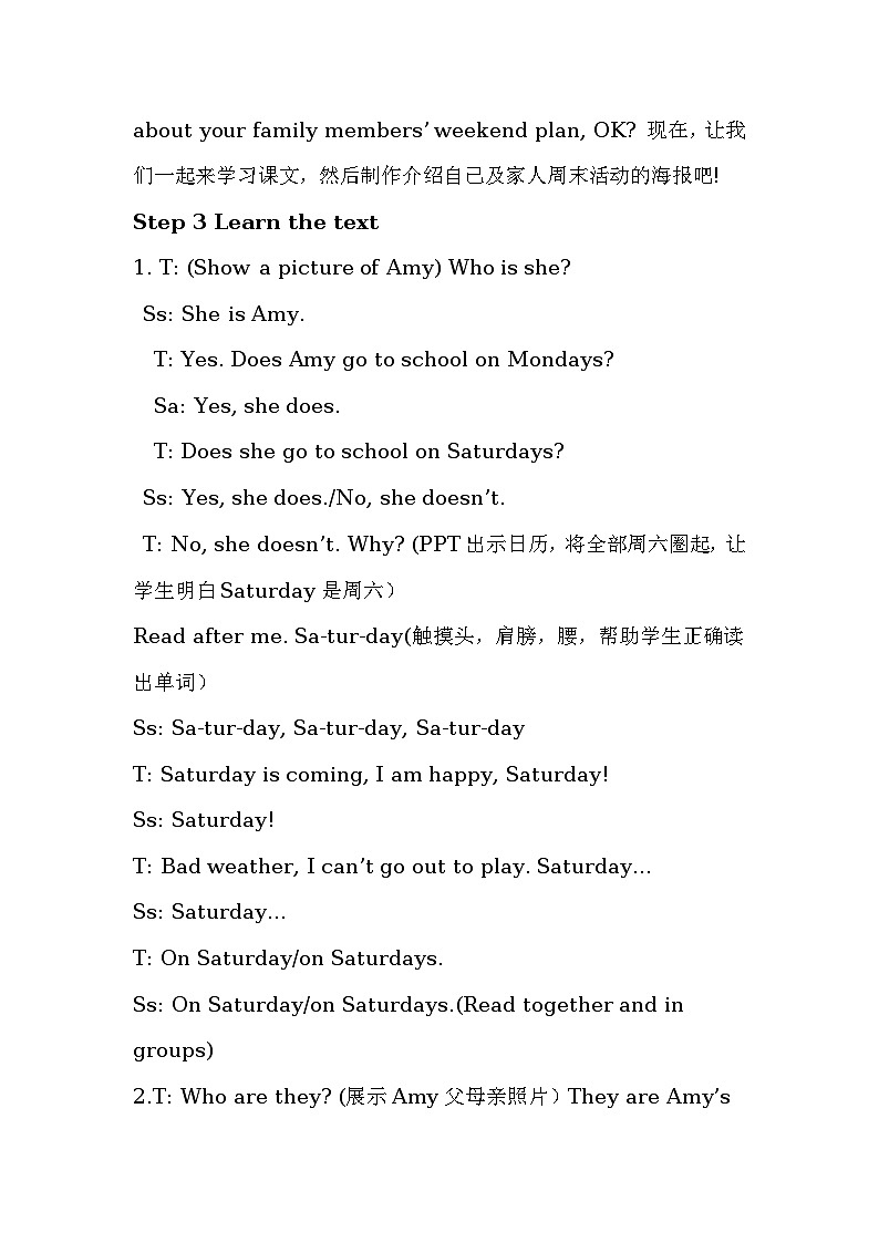 Unit 2 Does your mum go to work on Saturdays? 教案（2个课时）03