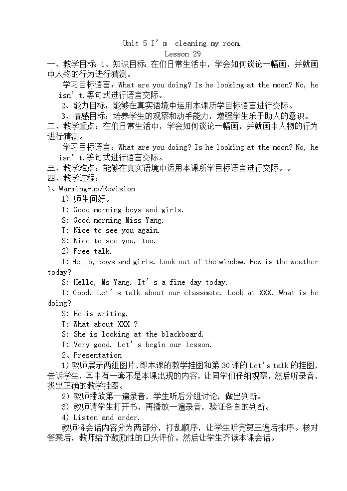 Unit 5 I’m cleaning my room Lesson 29 教案01