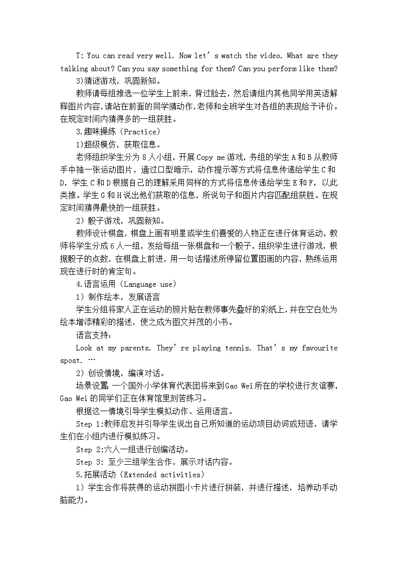 Unit 6 We’re watching the games Lesson 33 教案02