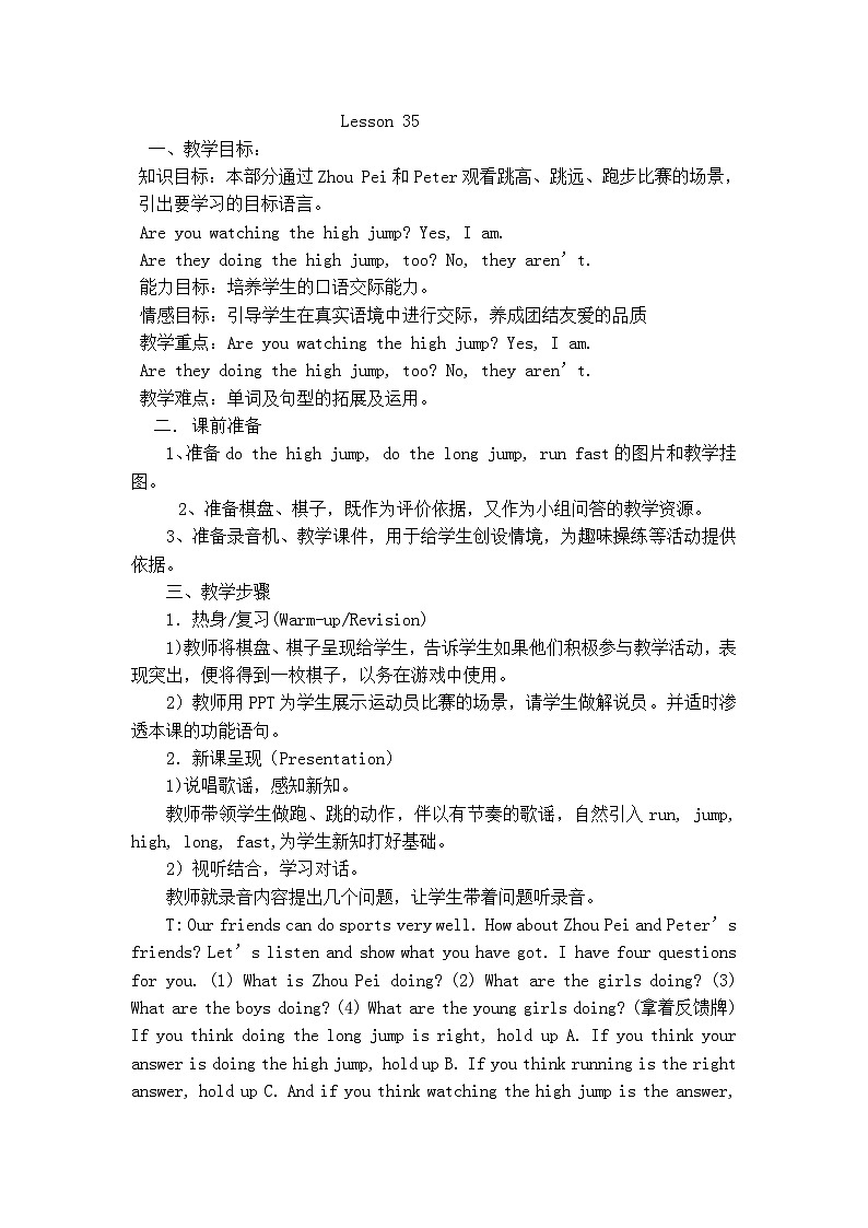 Unit 6 We’re watching the games Lesson 35 教案01