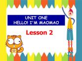 Unit 1 Hello! I’’m Maomao Lesson 2 课件+教案+素材+练习（含答案）