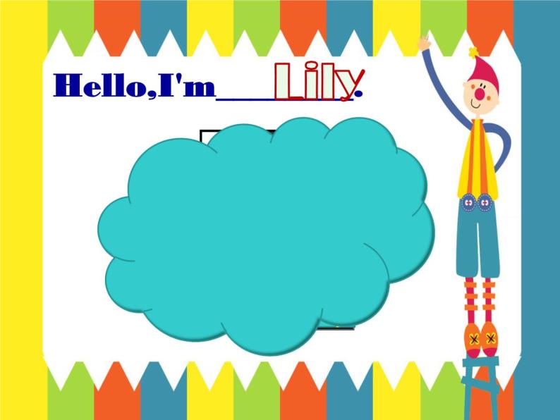 Unit 1 Hello! I’’m Maomao Lesson 2 课件+教案+素材+练习（含答案）05