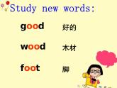 Unit 1 Hello! I’’m Maomao Lesson 3 课件+教案+素材+练习（含答案）