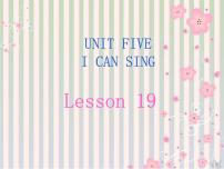 北京版一年级上册Unit 5 I can singLesson 19背景图课件ppt