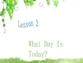 Unit 1 What day is today Lesson 2 课件+教案+素材+练习（含答案）