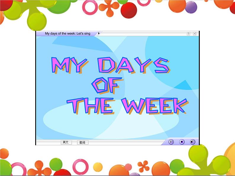 Unit1 WHAT DAY IS TODAY Lesson 3 课件第3页
