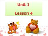 Unit 1 What day is today Lesson 4 课件+教案+素材+练习（含答案）  30张