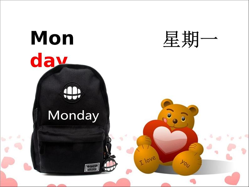 Unit 1 What day is today Lesson 4 课件+教案+素材+练习（含答案）  30张05