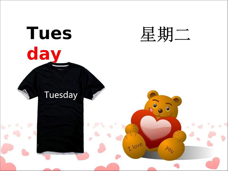 Unit 1 What day is today Lesson 4 课件+教案+素材+练习（含答案）  30张06