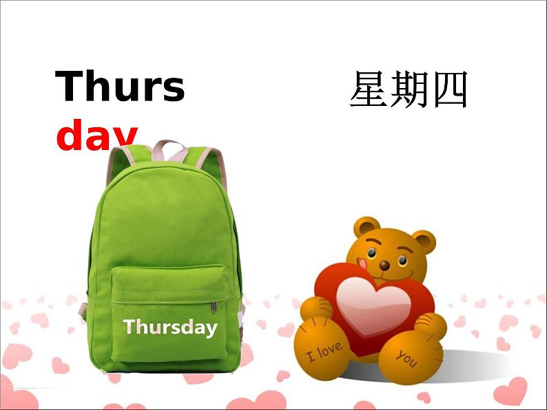 Unit 1 What day is today Lesson 4 课件+教案+素材+练习（含答案）  30张08