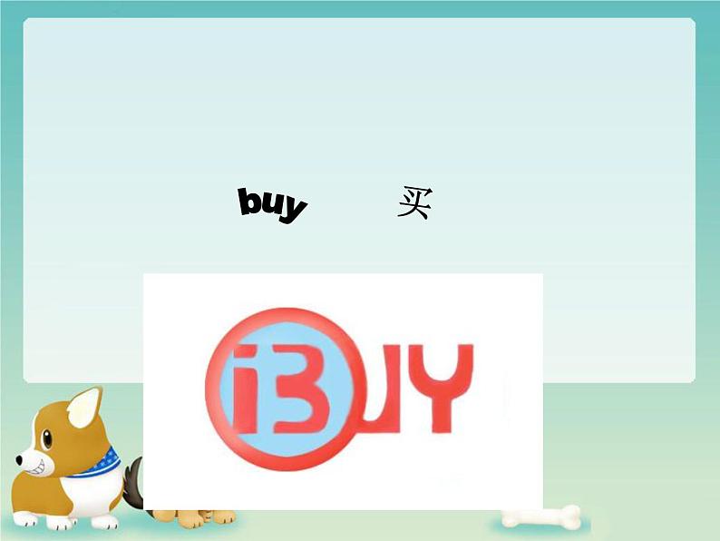Unit 2 What do you do on Sunday Lesson 7 课件+教案+练习（含答案）04