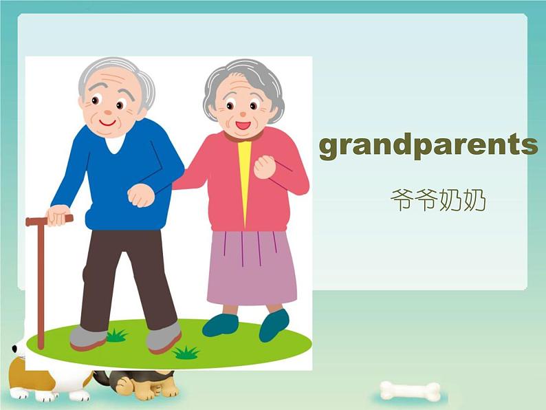 Unit 2 What do you do on Sunday Lesson 7 课件+教案+练习（含答案）05