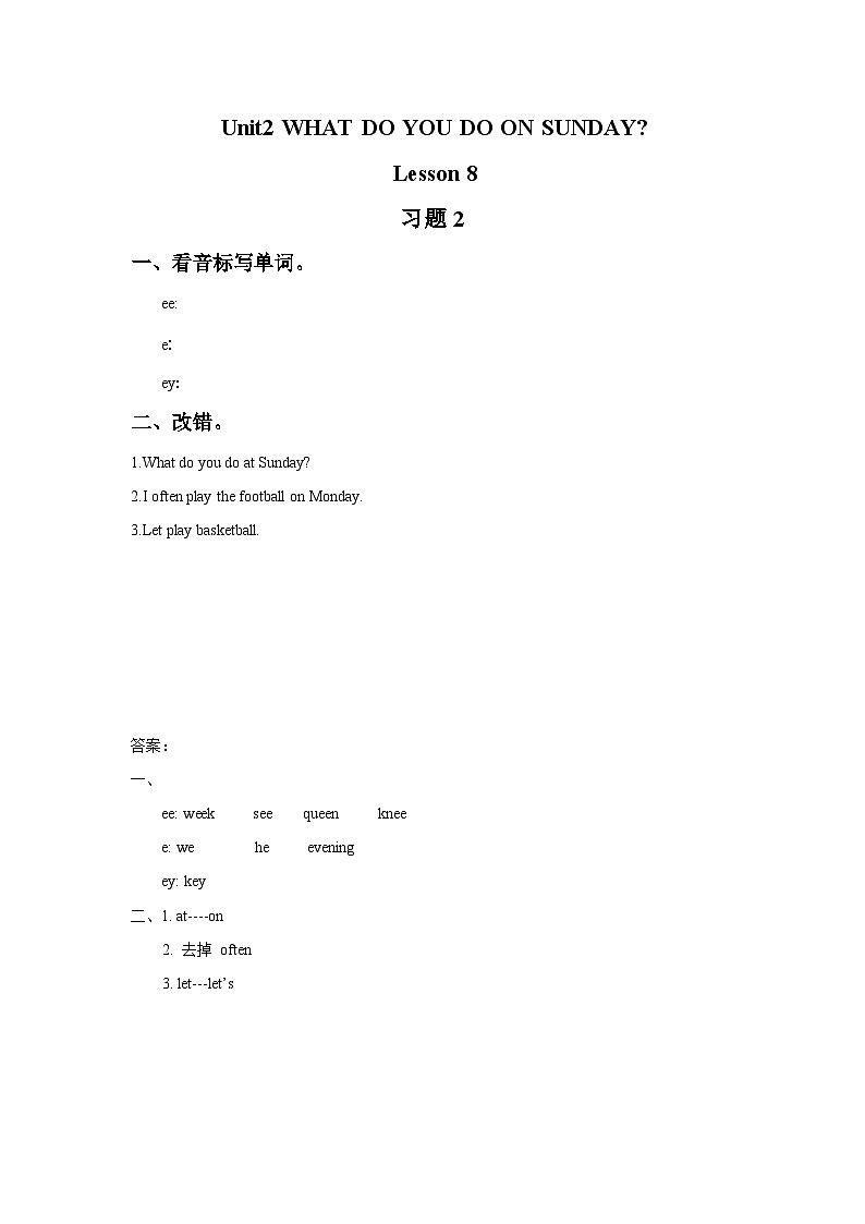 Unit2 WHAT DO YOU DO ON SUNDAY Lesson 8 习题2第1页